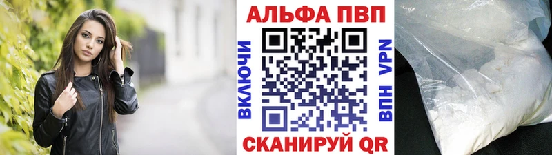 A PVP крисы CK  Остров 