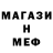 Амфетамин VHQ Vadik Sergach