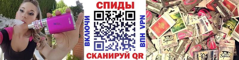 mega ССЫЛКА  Остров  БУТИРАТ вода 