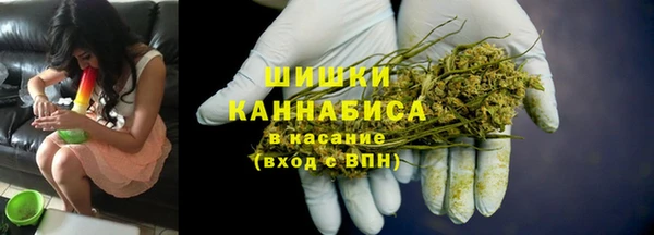 кокаин VHQ Арсеньев