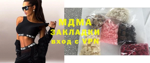 МДПВ Аркадак