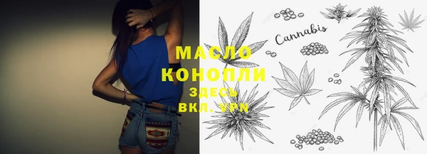 МДПВ Аркадак