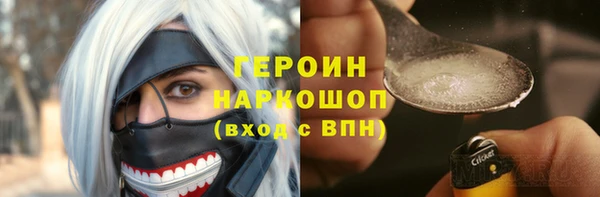 МДПВ Аркадак