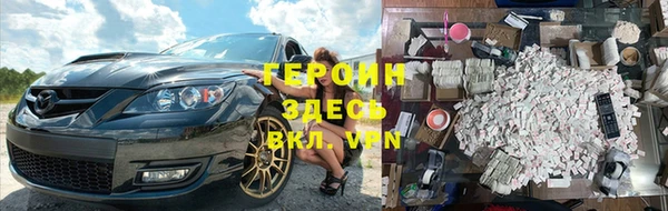 МДПВ Аркадак