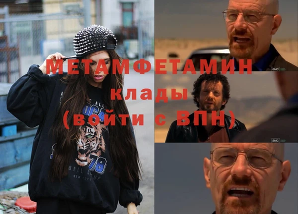 МДПВ Аркадак