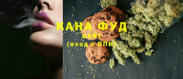 МДПВ Аркадак