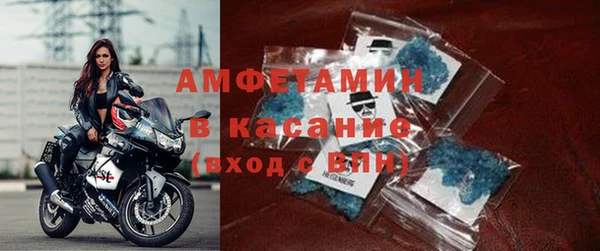 MDMA Premium VHQ Армянск