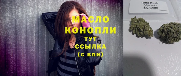 МДПВ Аркадак