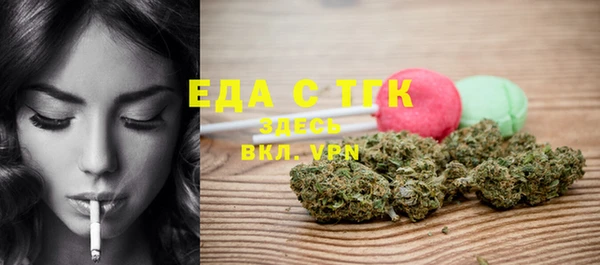 МДПВ Аркадак