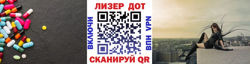 blacksprut маркетплейс  Остров  LSD-25 экстази кислота 