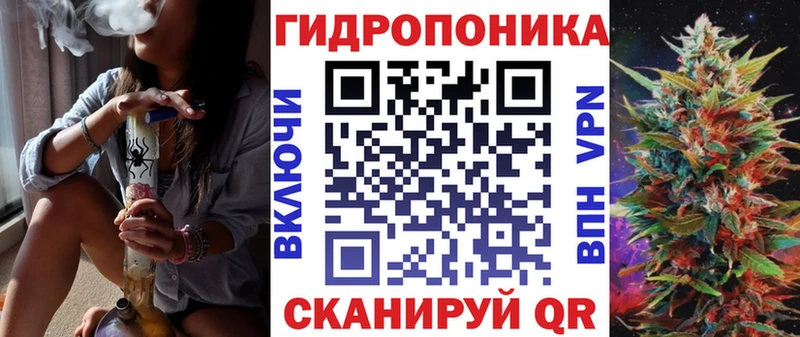 Бошки марихуана гибрид  Остров 